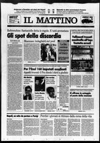 giornale/TO00014547/1995/n. 127 del 16 Maggio